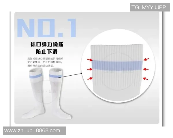 足球袜尺码234具体代表什么含义以及如何选择合适的尺码指南