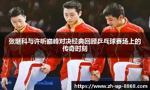 8868娱乐平台