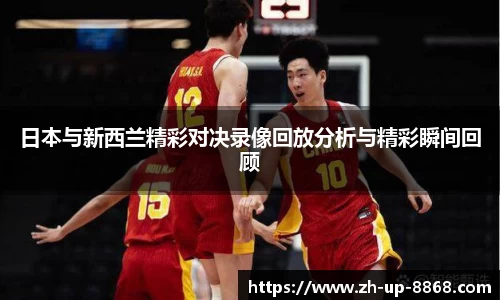 8868娱乐平台