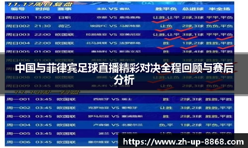 8868娱乐平台