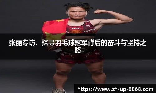 8868亚洲