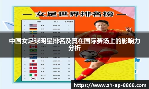 8868亚洲