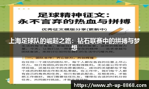 8868娱乐平台