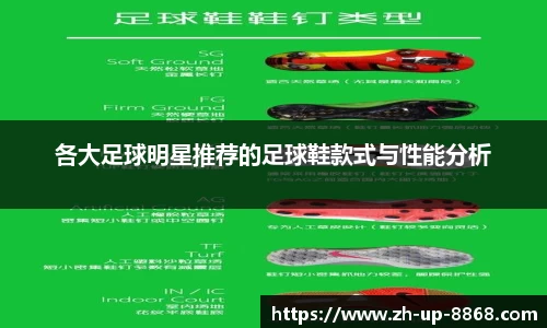 8868亚洲