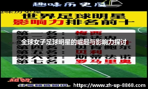 8868亚洲
