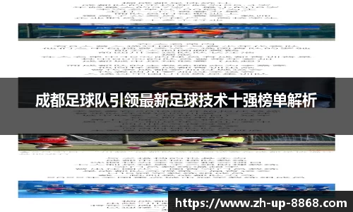 8868亚洲