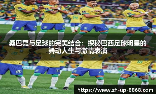 8868娱乐平台