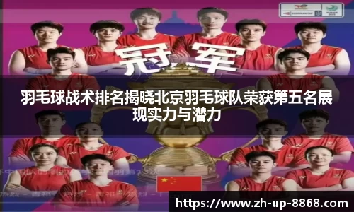 8868娱乐平台